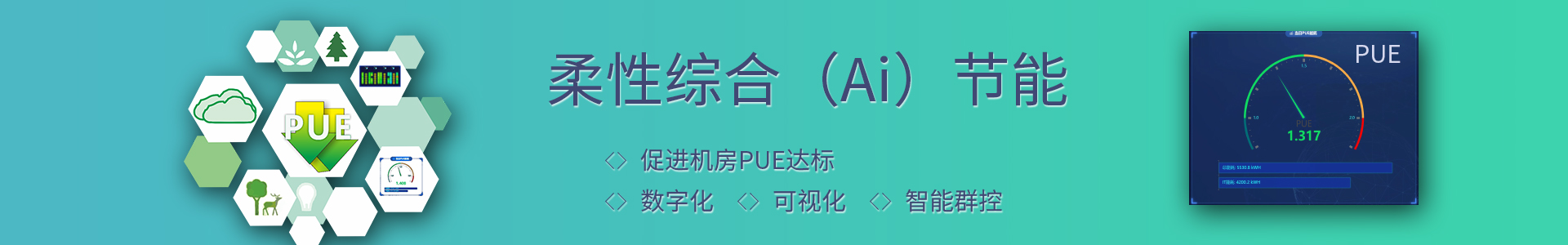 尚灵