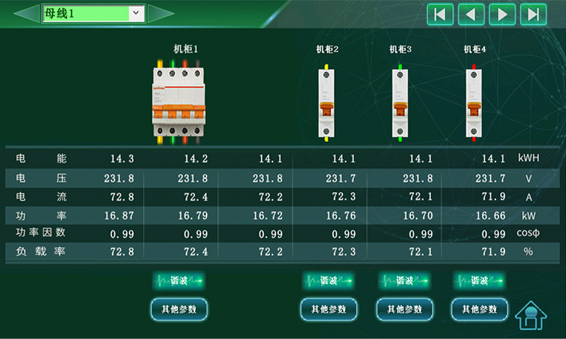 输出.jpg