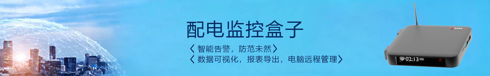 尚灵
