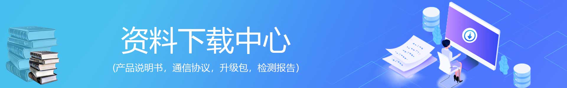 尚灵