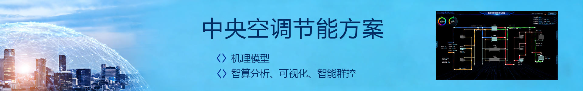 尚灵